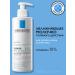 LA ROCHEPOSAY Lipikar Lait Urea 10% moisturizing milk with urea 400 ml