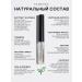 IVISAKOVA Eyebrow eyebrow gel - Buy Online on GoSupps.com