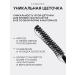 IVISAKOVA Eyebrow eyebrow gel - Buy Online on GoSupps.com