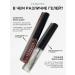 IVISAKOVA Eyebrow eyebrow gel - Buy Online on GoSupps.com