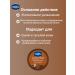 Vaseline Cream for face and body with cocoa oil and shi 75ml - Buy Online on GoSupps.com