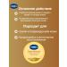 Vaseline Cocoa Glow and Deep Restore face and body cream - Buy Online on GoSupps.com