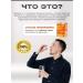 NUTRAXIN Vitamin C - 1000 mg. 30 tab - Buy Online on GoSupps.com