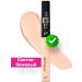 Maybelline New York Original Concealer Corrector Fit Me Tone 010