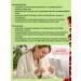 BIOFORTE D-Mannose Urobiotic 2000Mg ex. cranberries and vit.d3 -7 -seni*2UP - Buy Online on GoSupps.com
