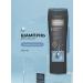 Alerana Male shampoo activator for hair growth