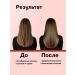 Alerana Hair growth with keratin - Buy Online on GoSupps.com