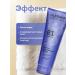 Alerana Hair growth shampoo and volume - Buy Online on GoSupps.com