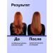 Alerana Hair growth shampoo and volume - Buy Online on GoSupps.com