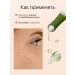 SATRIA Cream for face gel from acne and post -acne 20 ml - Buy Online on GoSupps.com