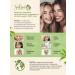 SATRIA Cream for face gel from acne and post -acne 20 ml - Buy Online on GoSupps.com