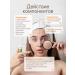 SATRIA Cream for face gel from acne and post -acne 20 ml - Buy Online on GoSupps.com