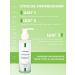LA'VITA DERMA Moisturizing universal - Buy Online on GoSupps.com