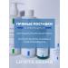 LA'VITA DERMA Moisturizing universal - Buy Online on GoSupps.com