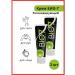Cream regenerating bio-7 2 pcs - Buy Online on GoSupps.com