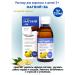 Pharmgroup Magnesium solution+B6 250ml