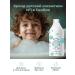 Cool Kids Shampoo Children's Hair and Body Body 2B1 400 ml - Buy Online on GoSupps.com