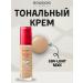 Bourjois Healthy Mix foundation with vitamin-fruit complex
