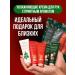 Gift set New Year and Christmas set of hand creams 5 pcs - Buy Online on GoSupps.com
