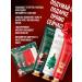Gift set New Year and Christmas set of hand creams 5 pcs - Buy Online on GoSupps.com