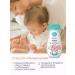 Becollino Children's milk for the body for newborns 200 ml - Buy Online on GoSupps.com