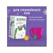 Everything for Health Children's herbal tea "For calm sleep" 20 packs - Buy Online on GoSupps.com