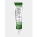 Forest balsam Toothpaste against bleeding gums 50 ml - Buy Online on GoSupps.com