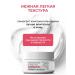ZenWay Salicylic acid acne cream - Buy Online on GoSupps.com