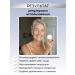 ZenWay Facial anti -aging cream 60+ 65+ with Retinol from wrinkles - Buy Online on GoSupps.com