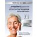 ZenWay Facial anti -aging cream 60+ 65+ with Retinol from wrinkles - Buy Online on GoSupps.com