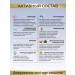 ZenWay Anti -aging daytime face cream 70 + from wrinkles - Buy Online on GoSupps.com