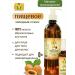 Yaga Apricot seed oil raw - Buy Online on GoSupps.com