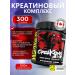 Mutant Creatine Creatine Creakong Creatine Complex 300 g