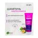ZOOM SHAMPOO SHIMPOO 250 ml shampoo 250 ml