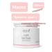 KEUNE Mask "Color's Brightness" Color Brillianz 200 ml