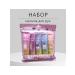 Beauty studio Set of hand creams 5 pcs