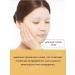 MISSHA Facial face mask for dull skin Potato 3x19g - Buy Online on GoSupps.com