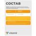 Vitamir Diet lignin sorboflex fiber for digestion 60 tab - Buy Online on GoSupps.com