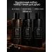 La Fabrique Perfumery set of shower gels 3 pcs