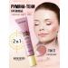 Belor Design Blue-teni cream cheek Trick Funhouse 3