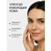 ENOUGH Face cream moisturizing Korea anti -aging with collagen - Buy Online on GoSupps.com