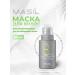 MASIL Mask restoring for weakened hair 50 ml