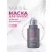 MASIL Hair mask with salon effect 50 ml