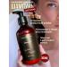 Kirpikova aroma Hair shampoo LOVE SHUGAR
