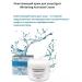 FDSA Face cream brightening Korean anti -aging - Buy Online on GoSupps.com
