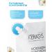 KeraSys Moisturizing protein air conditioning - Buy Online on GoSupps.com