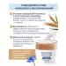 BIELITA Facial cream is a nutritious "wheat mole" - Buy Online on GoSupps.com