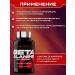 Scitec Nutrition Beta alanin beta alanine 150 caps - Buy Online on GoSupps.com
