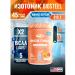 Biosteel Isotonic Hydration Mix Persik-Mango 315 g