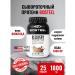 Biosteel Protein Recovery Protein Plus Chocolate 1800 g 45 servings